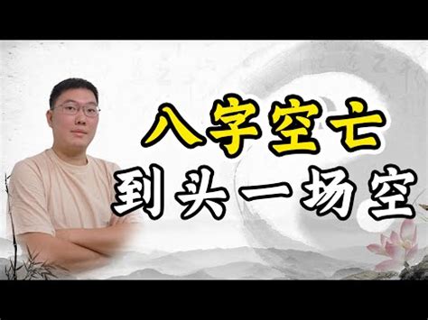 風水水塔化解|破解水塔煞 3步驟